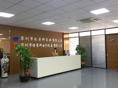 全新設備，全心服務，專業二十年——羞羞视频成人网站科