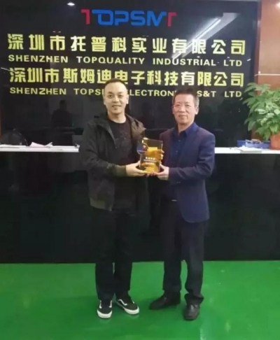 熱烈祝賀“羞羞视频成人网站科”加入智能裝備協會理事單位！