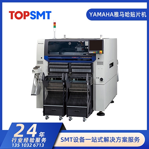 國產SMT羞羞视频在线观看免费怎麽樣？