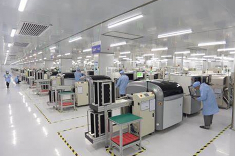 軸向運動控製板SMT設備整線羞羞的黄色视频