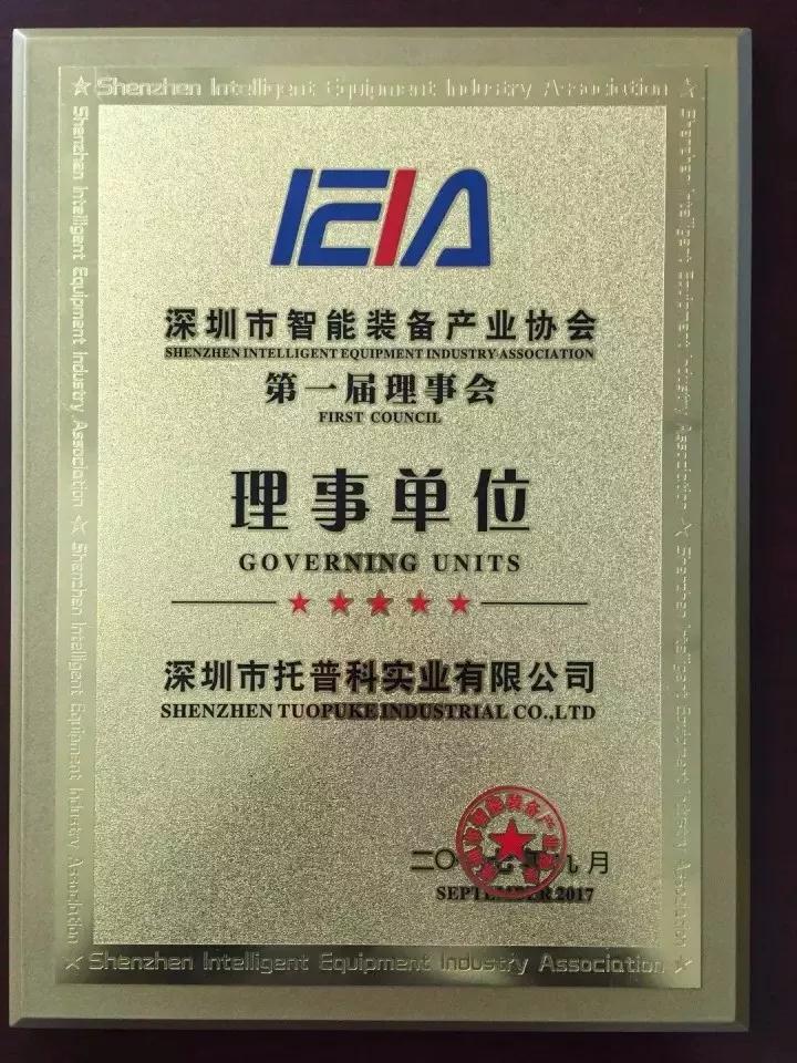 羞羞视频成人网站科實業 羞羞视频成人网站科實業